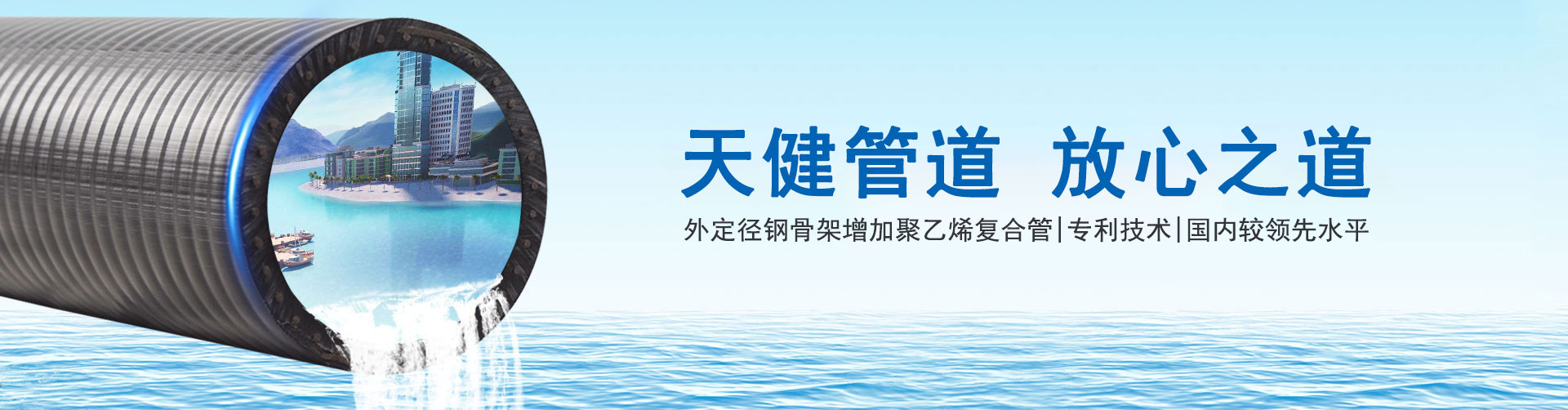 美国白人日几个日本女人逼性交